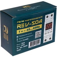 RostokElektro V-50А RE Image #4