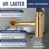 Lauter 21887B + клапан 21190G + сифон 21635G (золото) Image #3