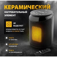 Denzel DTFC-2000 Image #5