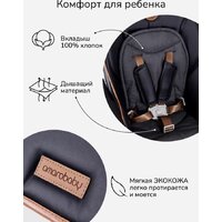 Amarobaby Elegant AB23-23EL/09 (черный) Image #19