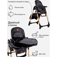 Amarobaby Elegant AB23-23EL/09 (черный) Image #17