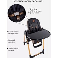 Amarobaby Elegant AB23-23EL/09 (черный) Image #20