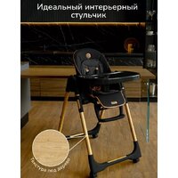 Amarobaby Elegant AB23-23EL/09 (черный) Image #14