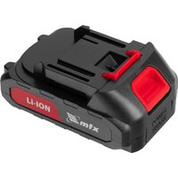 MTX BP-25 (с 1-им АКБ) Image #11