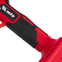 MTX BP-25 (с 1-им АКБ) Image #12