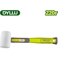 Dyllu DTHM7303