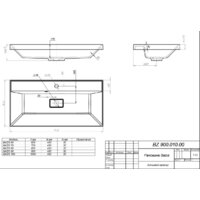 Versalia Bazis 100 Image #3