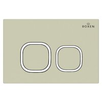 Roxen Santi 410280BG Image #2