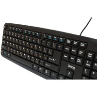 Dialog KM-025U Black Image #2