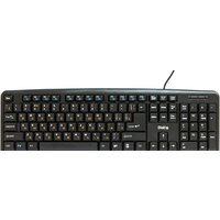 Dialog KM-025U Black