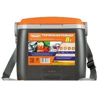 БИОСТАЛЬ CB-8G-P 8л (черный/оранжевый)