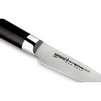 Samura Mo-V SM-0010 Image #2