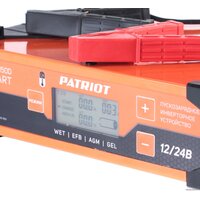 Patriot BCI-150D-Start Image #10