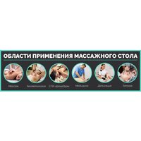 Calmer Bamboo Two 70 (бежевый) Image #12