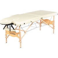 Calmer Bamboo Two 70 (бежевый) Image #5