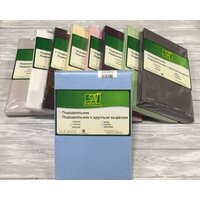 Альвитек 200x220 ПОД-СО-22-ГОЛ (голубой)