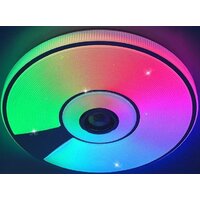 Estares Song RGB 80W R-APP-480x75-WHITE/CHROME/SHINY-220-IP20