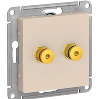 Schneider Electric Atlas Design ATN000287