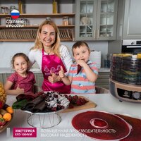 Мастерица EFD-1004VM Image #2