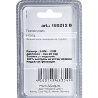 Fubag 180212 B Image #2