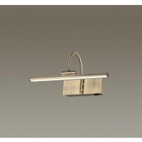 Odeon Light Geba 4911/5WL Image #4