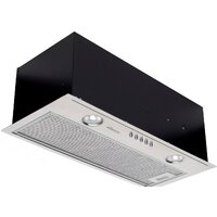 Konigin Flatbox 60 (нержавеющая сталь)