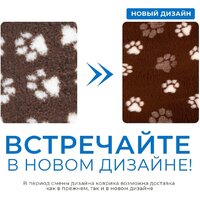 Profleece PF003 (шоколад/кремовый) Image #3