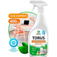 Grass Torus Мебели 0.6 л