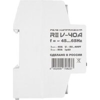 RostokElektro V-40А RE Image #2