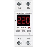 RostokElektro V-40А RE Image #4