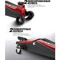 ForceKraft FK-TH23003(65259) Image #7