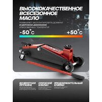 ForceKraft FK-TH23003(65259) Image #5