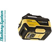 Hanskonner HBP2006 (18В/6 Ah) Image #6