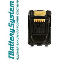 Hanskonner HBP2006 (18В/6 Ah) Image #5