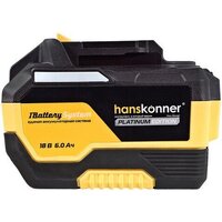 Hanskonner HBP2006 (18В/6 Ah) Image #8