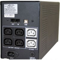 Powercom Imperial IMP-1200AP 1200VA Image #3