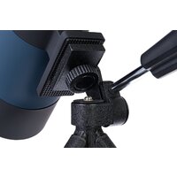 Levenhuk Discovery Range 50 77804 Image #12