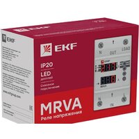 EKF MRVA-32A Image #3