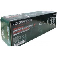 RockForce RF-82586L Image #6