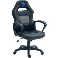 FLOKY Vibe Suede Black