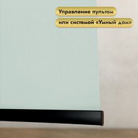 НеоФьюжен Эден 200 180х250 левая (снежная мята, черная фурнитура) Image #3