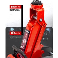 ForceKraft FK-TH22501C(65470) Image #10