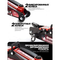 ForceKraft FK-TH22501C(65470) Image #8