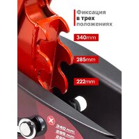 ForceKraft FK-TH22501C(65470) Image #9