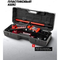 ForceKraft FK-TH22501C(65470) Image #7