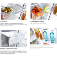 ATLANT ХМ-6621-109 Image #5