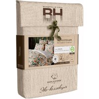 Волшебная ночь Yummy КПБ ВН 2506 8841/1+полубел Image #3