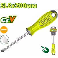 Dyllu DTSD1288