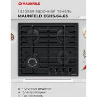 MAUNFELD EGHG.64.63CBG/G Image #22