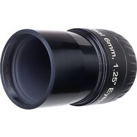 Levenhuk Ra R80 ED Doublet Kit v3 Image #9